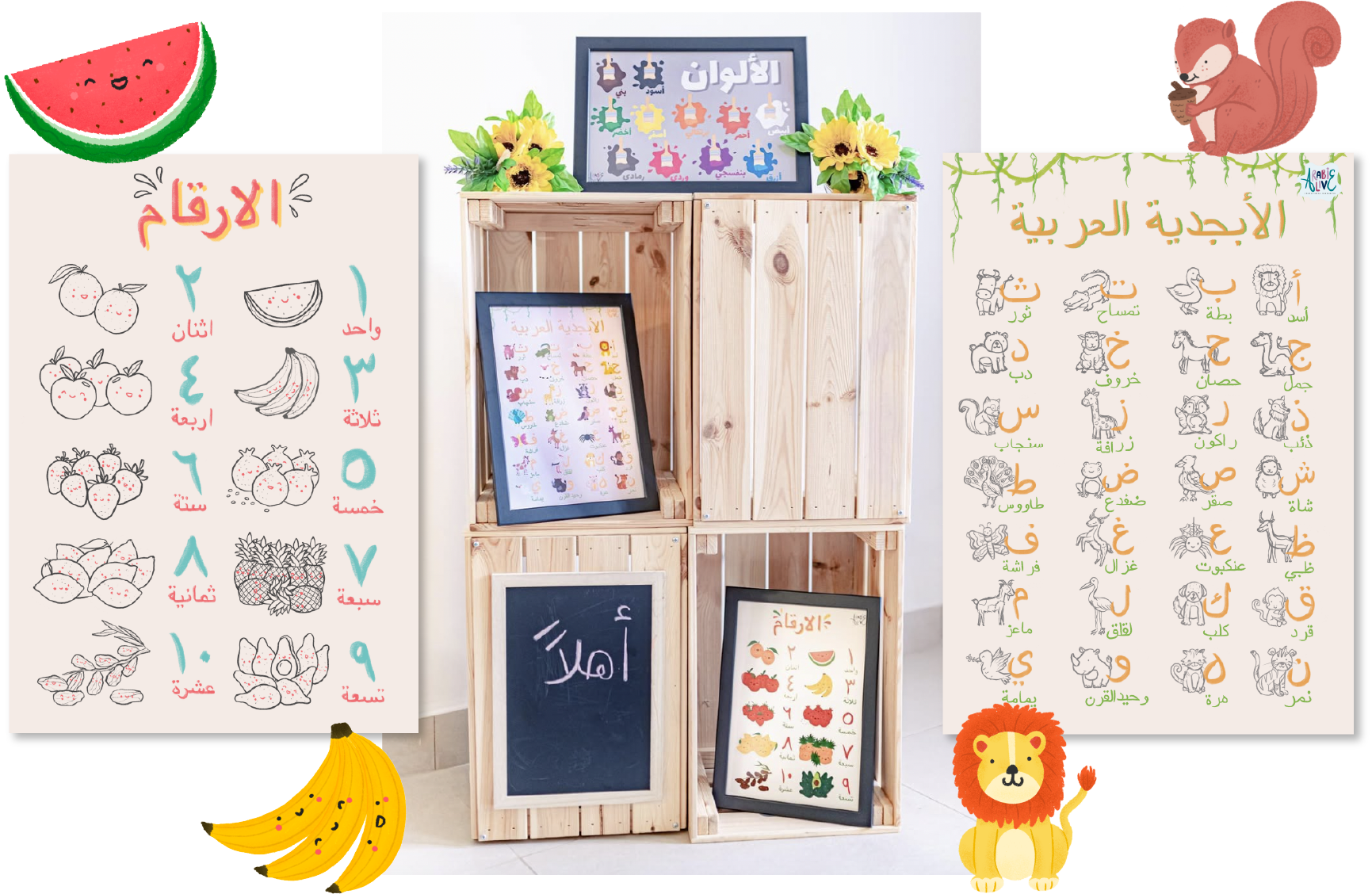 The Most Powerful Night character design, storyboarding, and page layout by Souqustudio